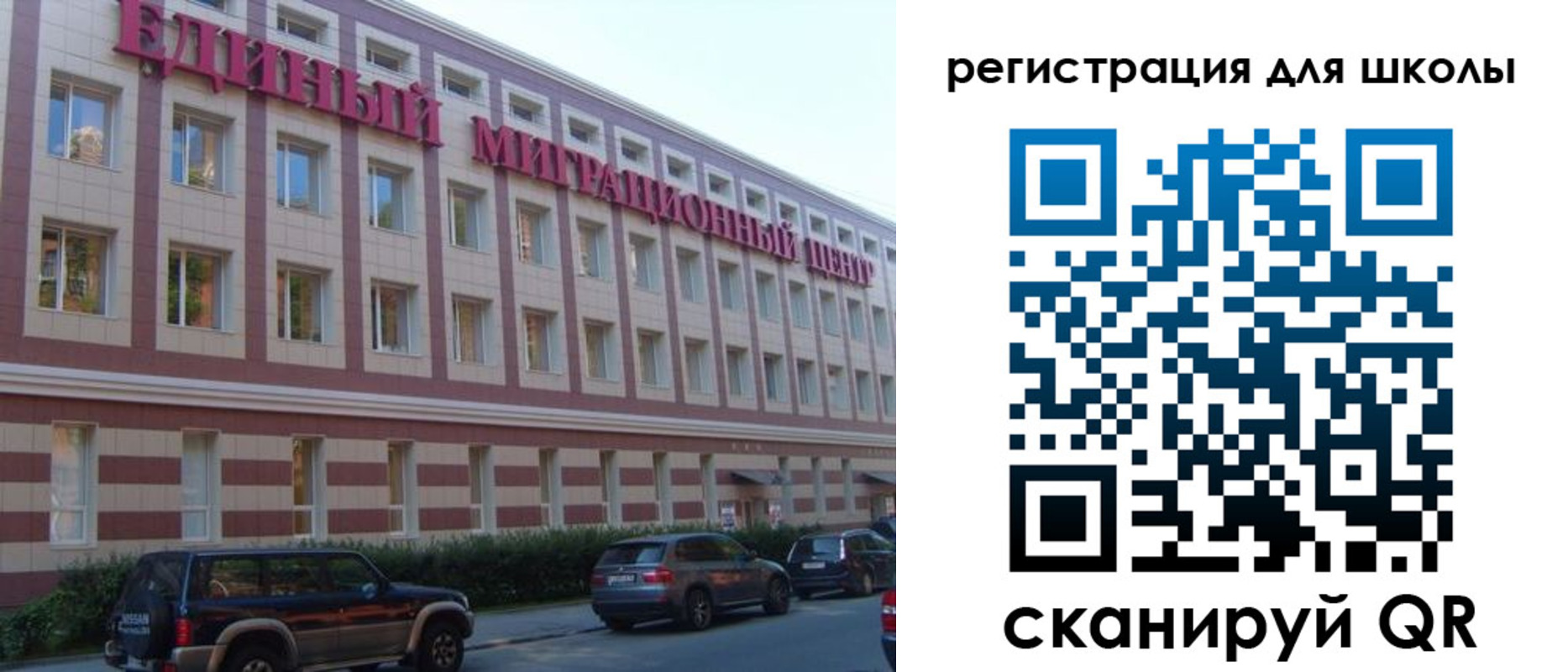 пропишу в квартире в Котово